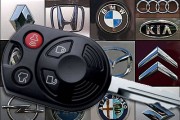 Lost car keys